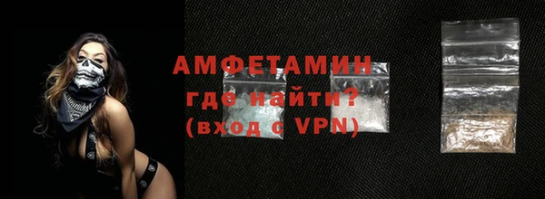 МДМА Аркадак