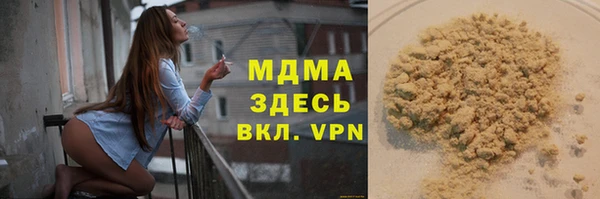 2c-b Алзамай