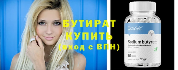 дурь Баксан