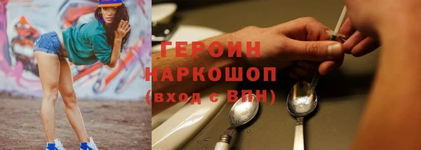 винт Балабаново
