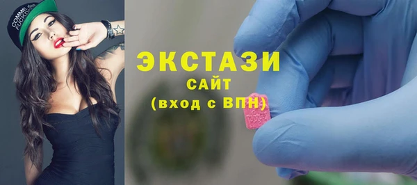гашик Шарыпово