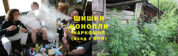экстази Балахна