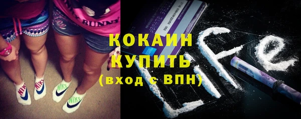 винт Балабаново