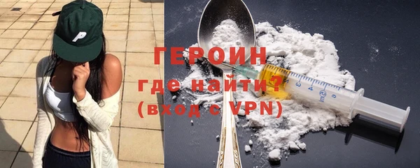винт Балабаново