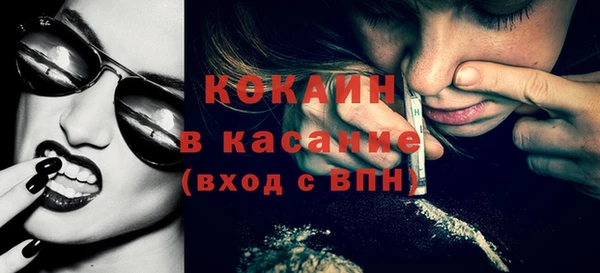 винт Балабаново