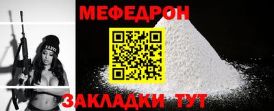 ешки Добрянка
