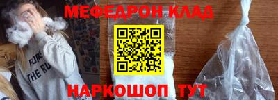 PSILOCYBIN Дмитров