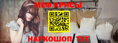 PSILOCYBIN Дмитров