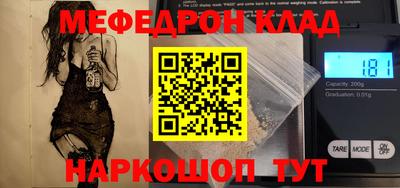 ешки Добрянка