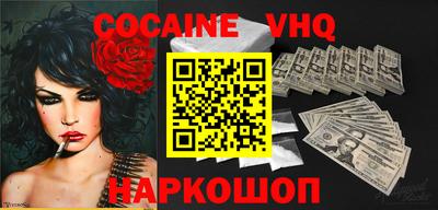 PSILOCYBIN Дмитров