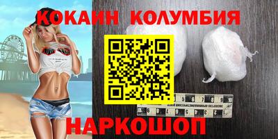 ешки Добрянка