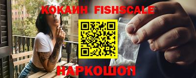 ешки Добрянка