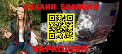 индика Долгопрудный