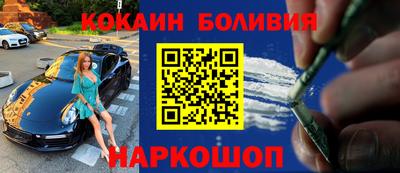индика Долгопрудный