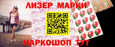 индика Долгопрудный