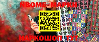 PSILOCYBIN Дмитров