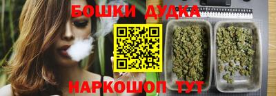 PSILOCYBIN Дмитров