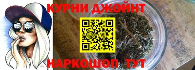 ешки Добрянка