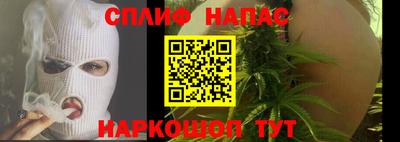 ешки Добрянка