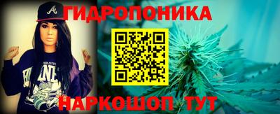 PSILOCYBIN Дмитров