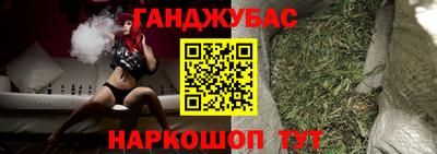 PSILOCYBIN Дмитров