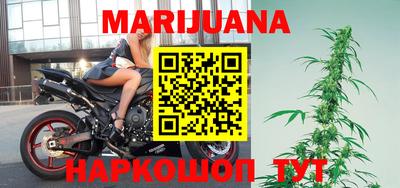 PSILOCYBIN Дмитров