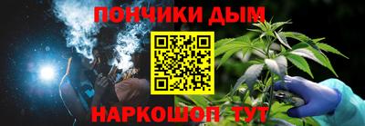 PSILOCYBIN Дмитров