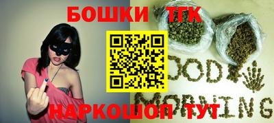 дмт Железногорск