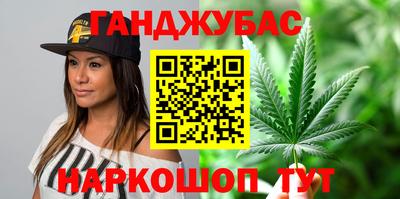 ешки Добрянка