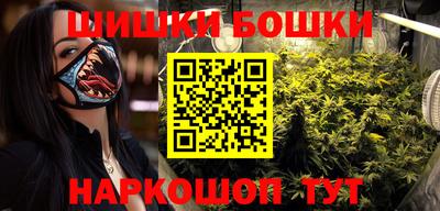 ешки Добрянка