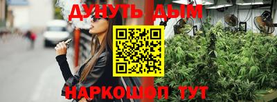 PSILOCYBIN Дмитров