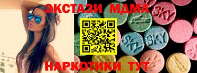 ешки Добрянка