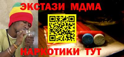 ешки Добрянка