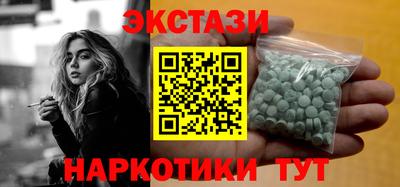 индика Долгопрудный