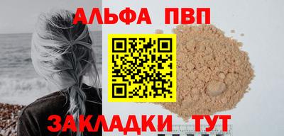 PSILOCYBIN Дмитров