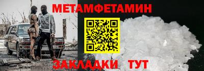 ешки Добрянка