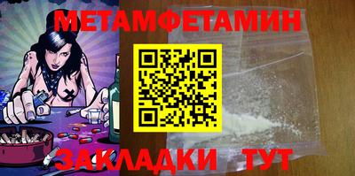 ешки Добрянка