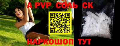 ешки Добрянка