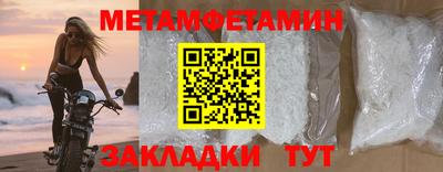 ешки Добрянка