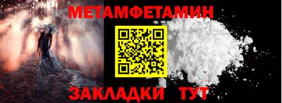 ешки Добрянка