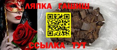 PSILOCYBIN Дмитров
