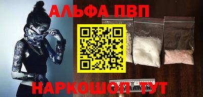 PSILOCYBIN Дмитров