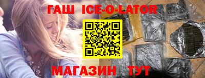 индика Долгопрудный