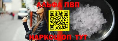 дмт Ефремов